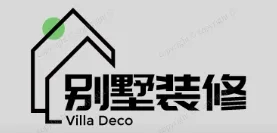 公主岭别墅装修,公主岭别墅装修设计就上【公主岭别墅装修网】